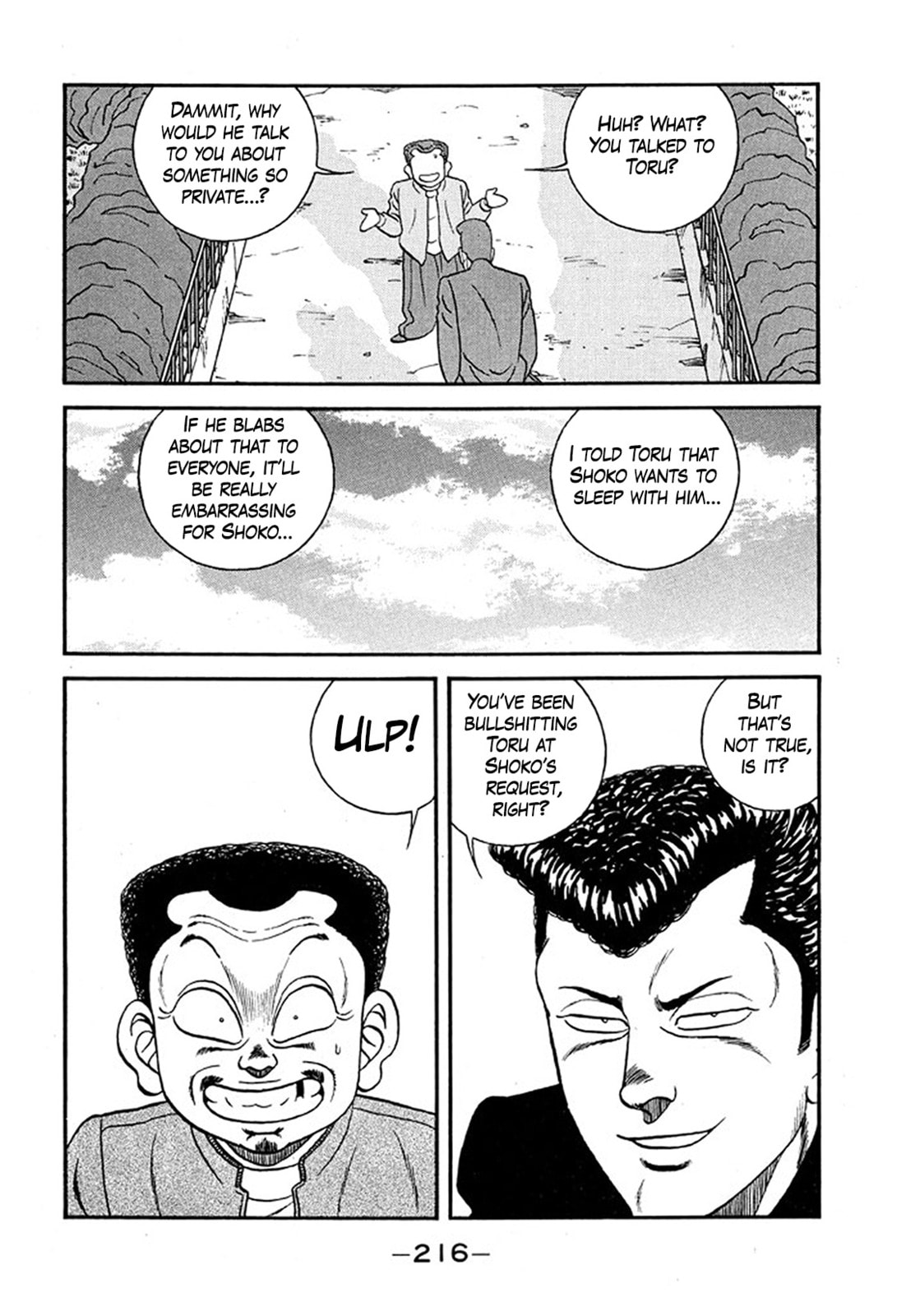 Be-bop High School Chapter 235 page 48 - 