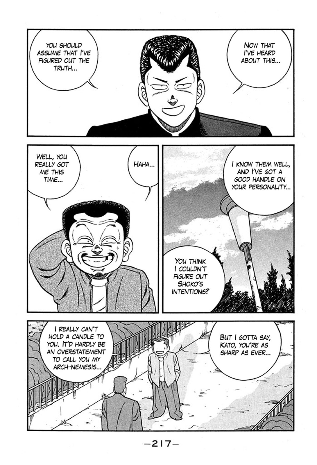 Be-bop High School Chapter 235 page 49 - 