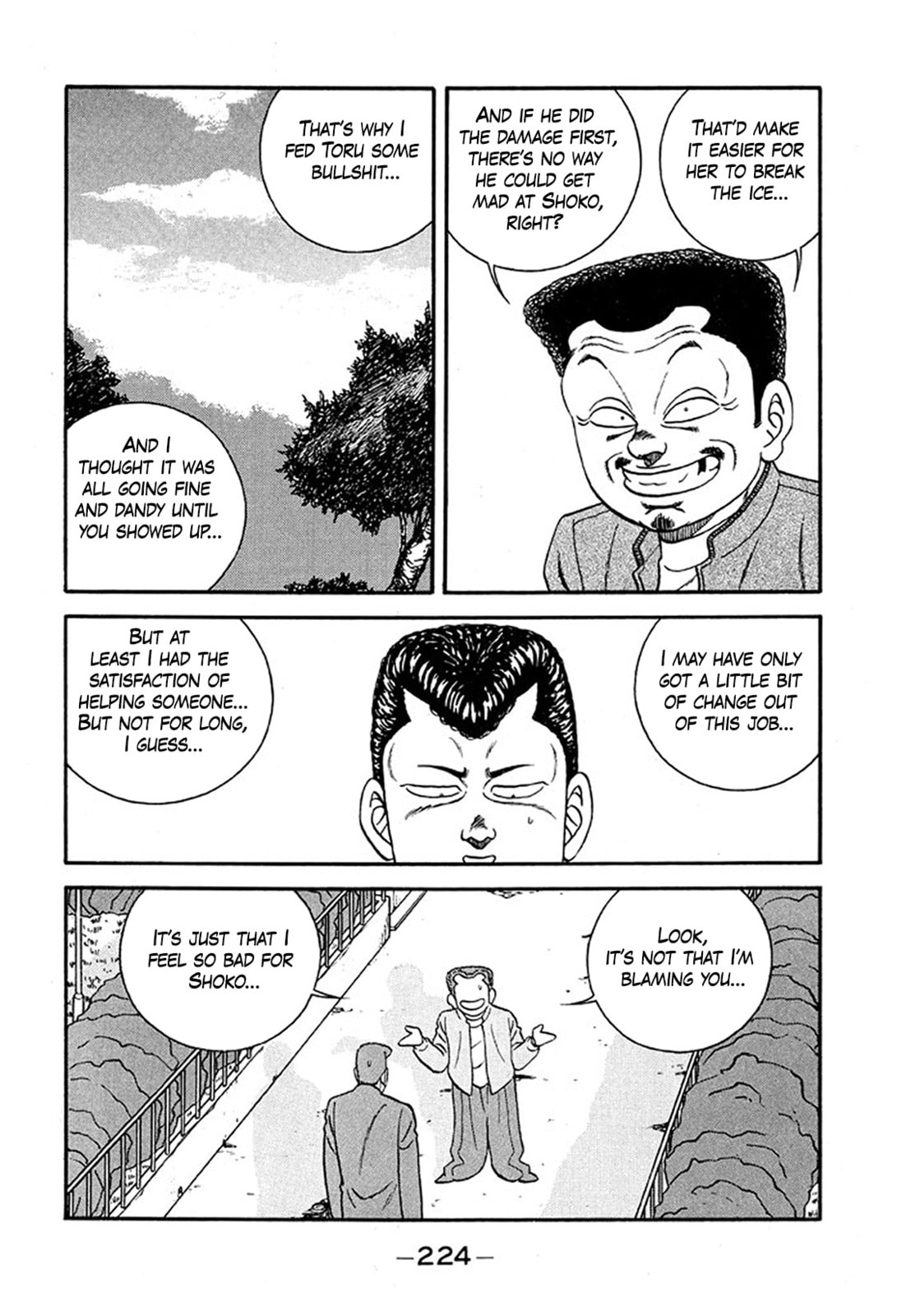 Be-bop High School Chapter 235 page 56 - 