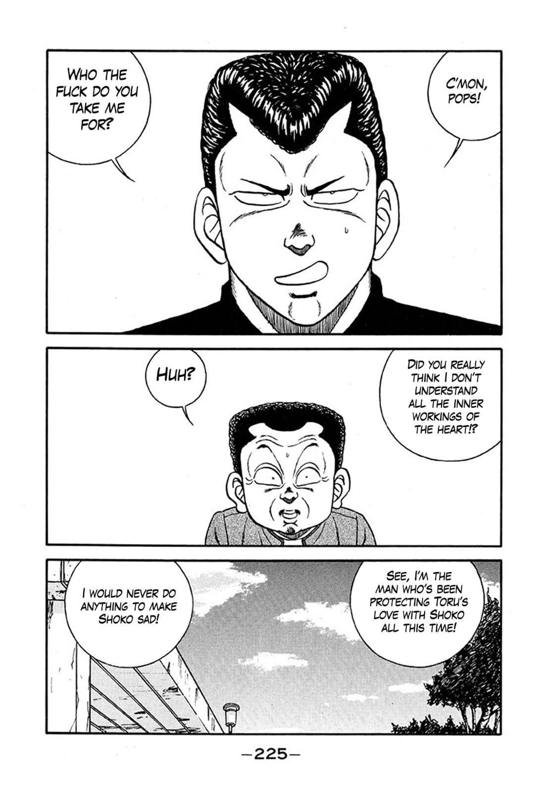 Be-bop High School Chapter 235 page 57 - 