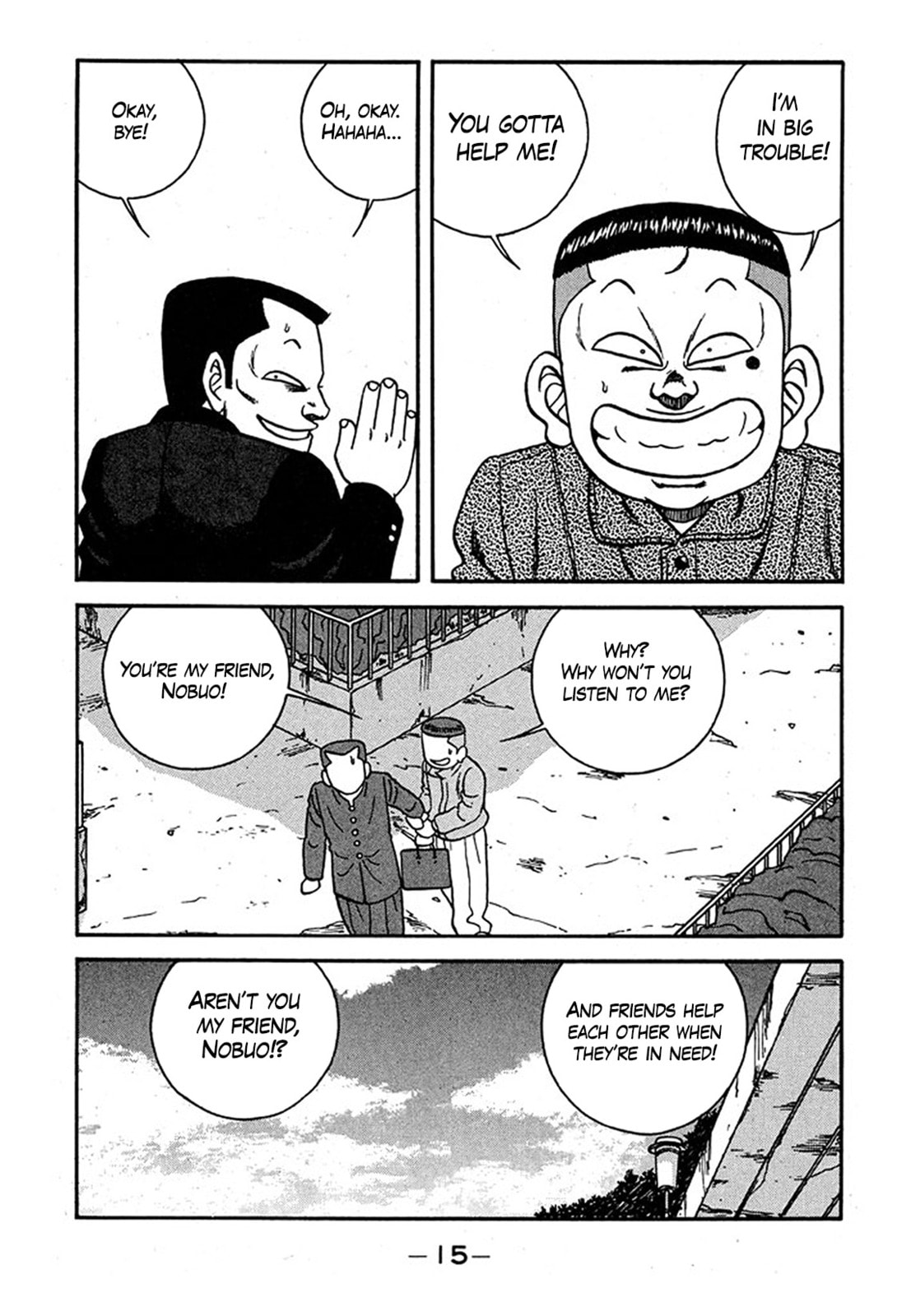 Be-bop High School Chapter 236 page 15 - 