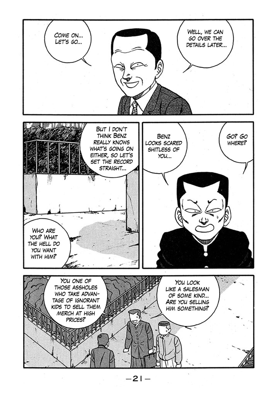 Be-bop High School Chapter 236 page 21 - 