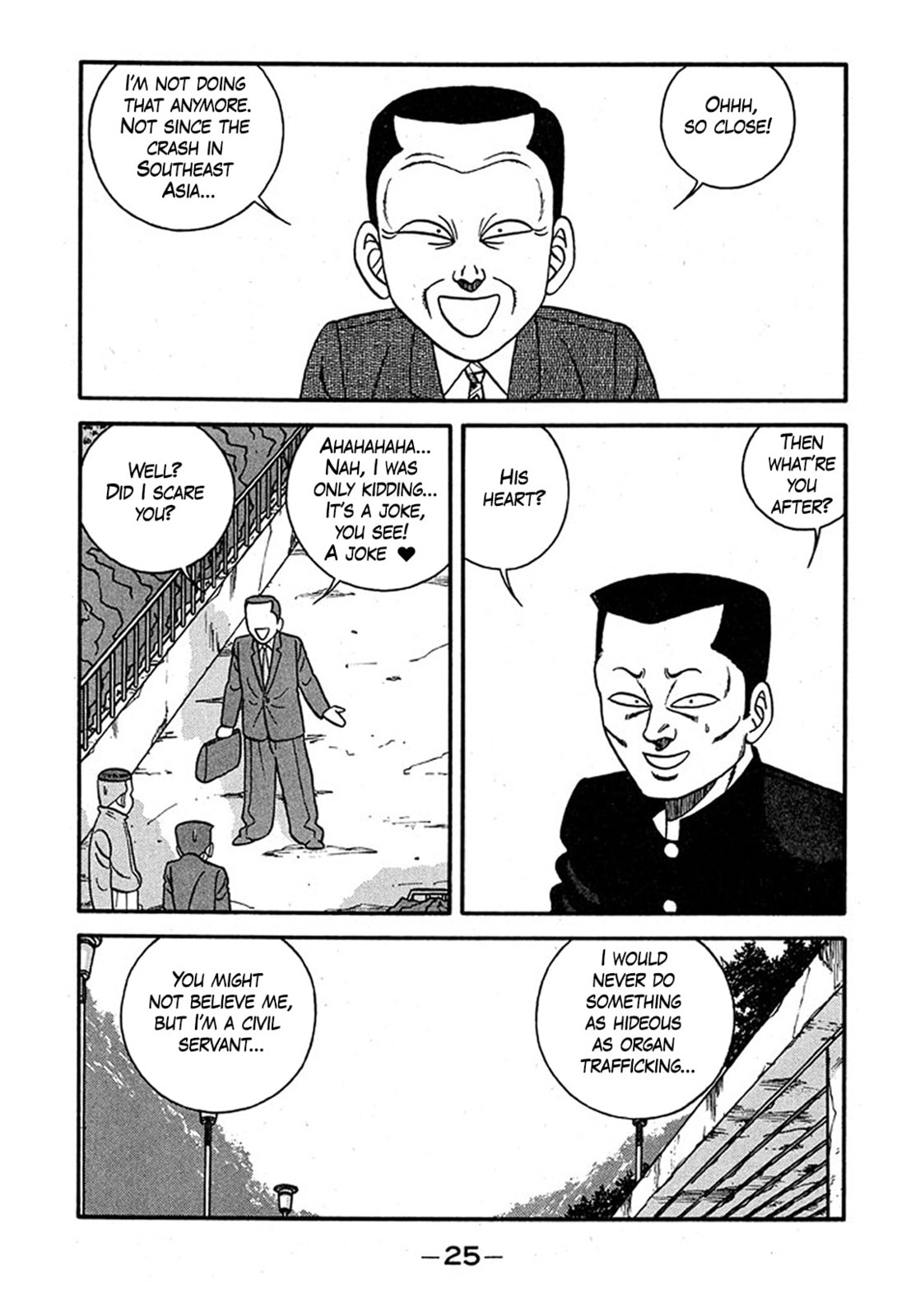 Be-bop High School Chapter 236 page 25 - 