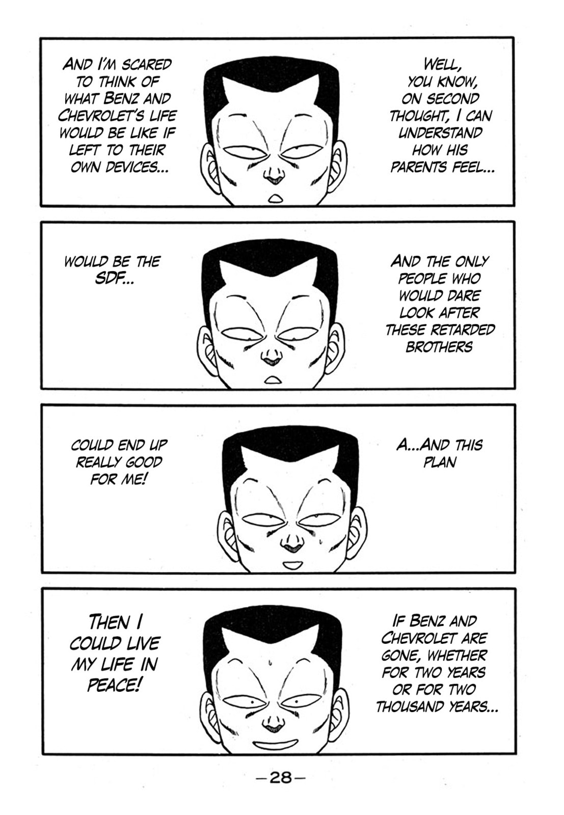 Be-bop High School Chapter 236 page 28 - 