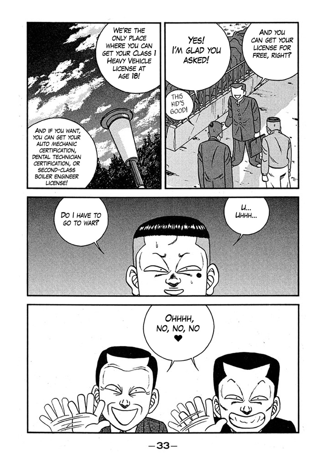 Be-bop High School Chapter 236 page 33 - 