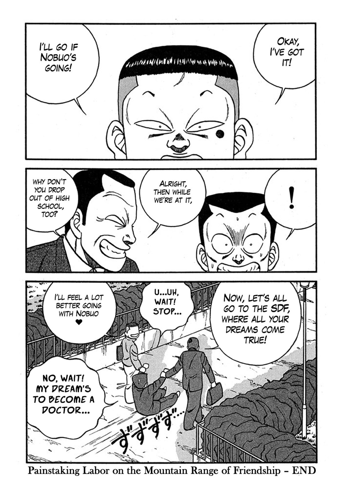 Be-bop High School Chapter 236 page 34 - 