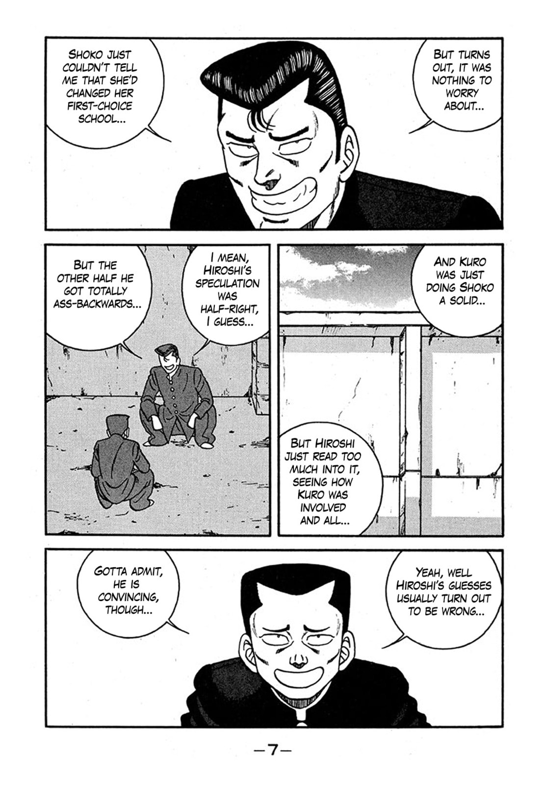 Be-bop High School Chapter 236 page 7 - 