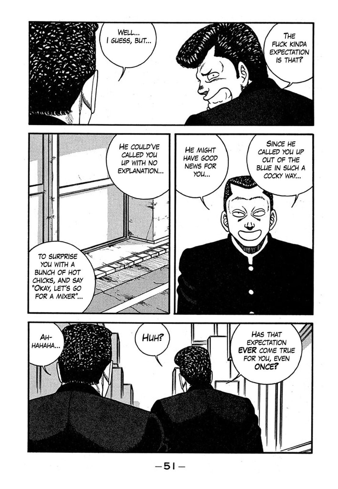 Be-bop High School Chapter 237 page 17 - 