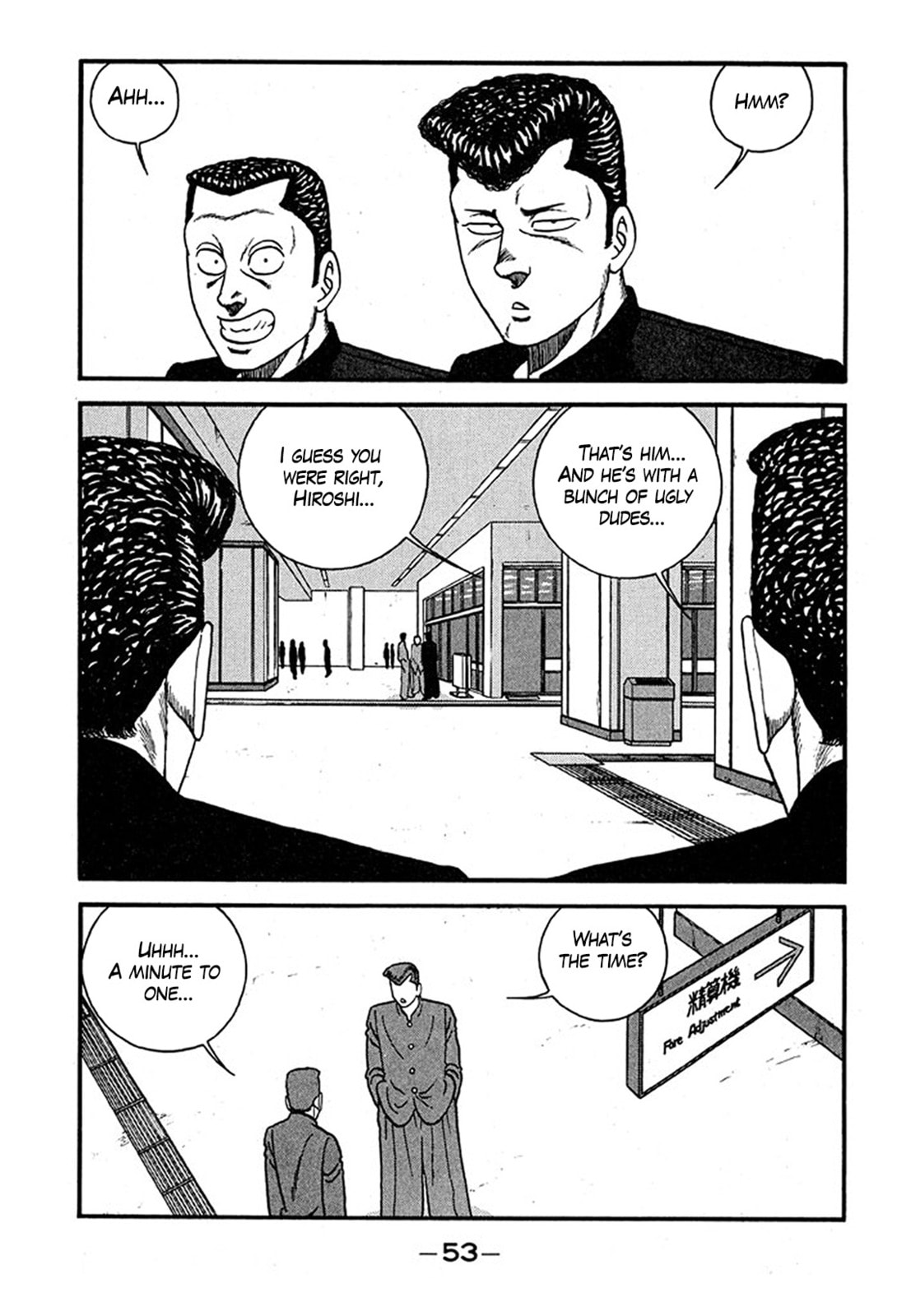 Be-bop High School Chapter 237 page 19 - 