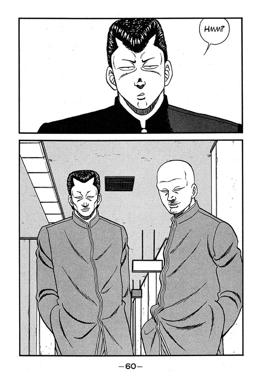 Be-bop High School Chapter 237 page 26 - 