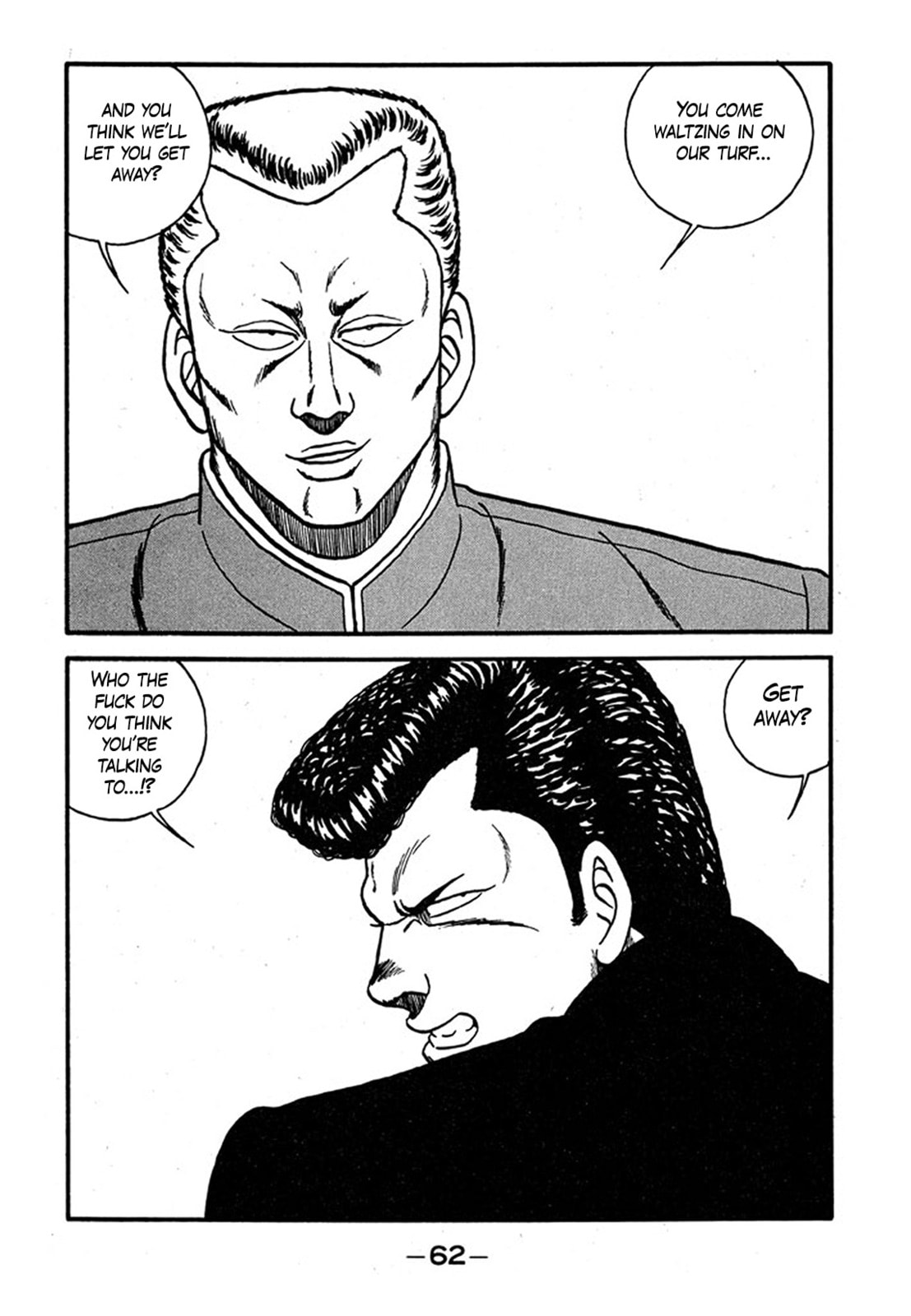 Be-bop High School Chapter 237 page 28 - 