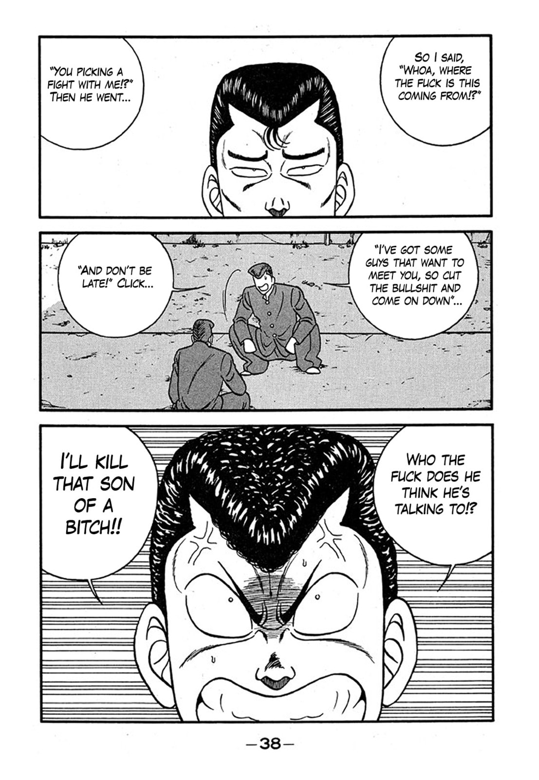 Be-bop High School Chapter 237 page 4 - 