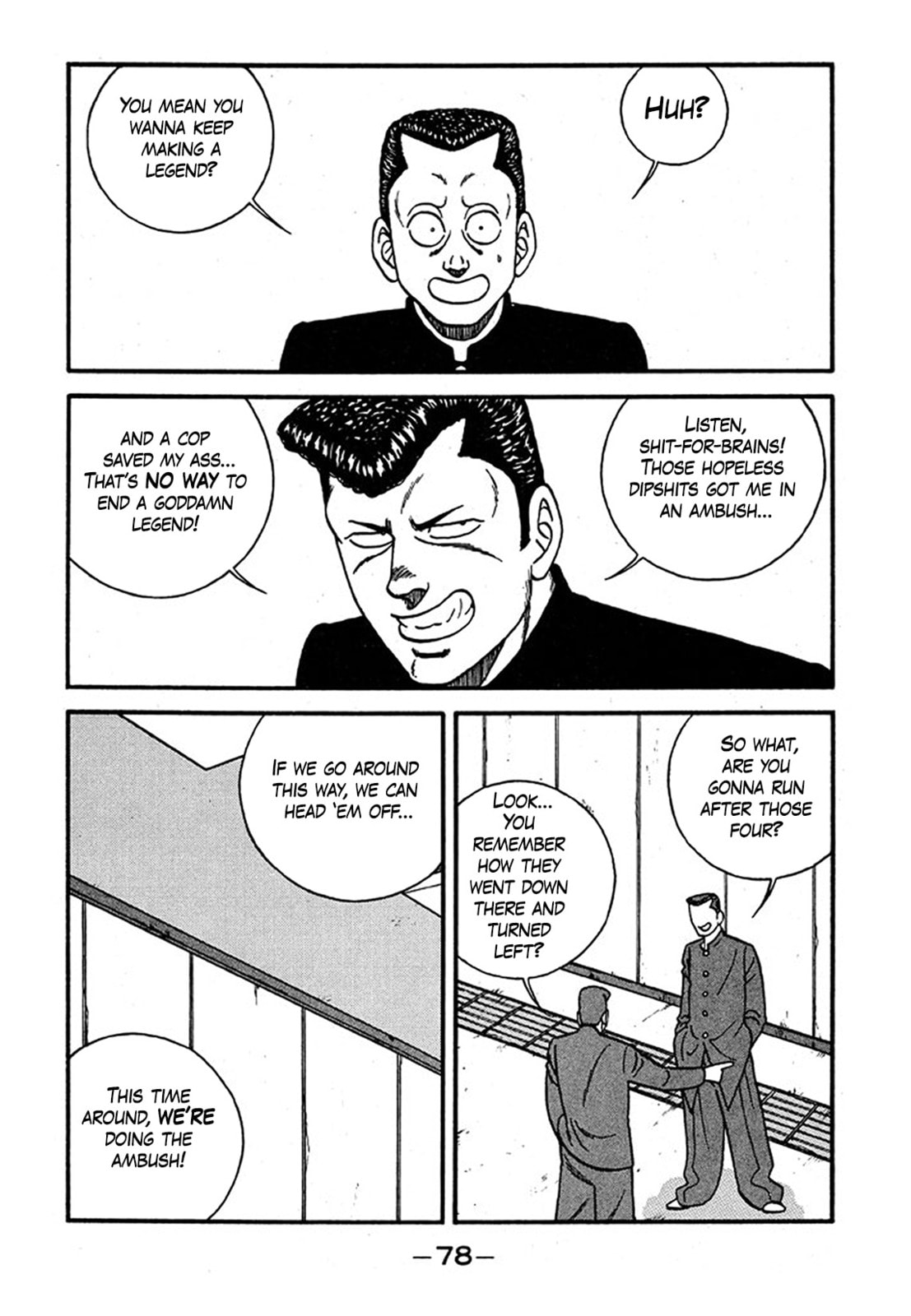 Be-bop High School Chapter 237 page 44 - 