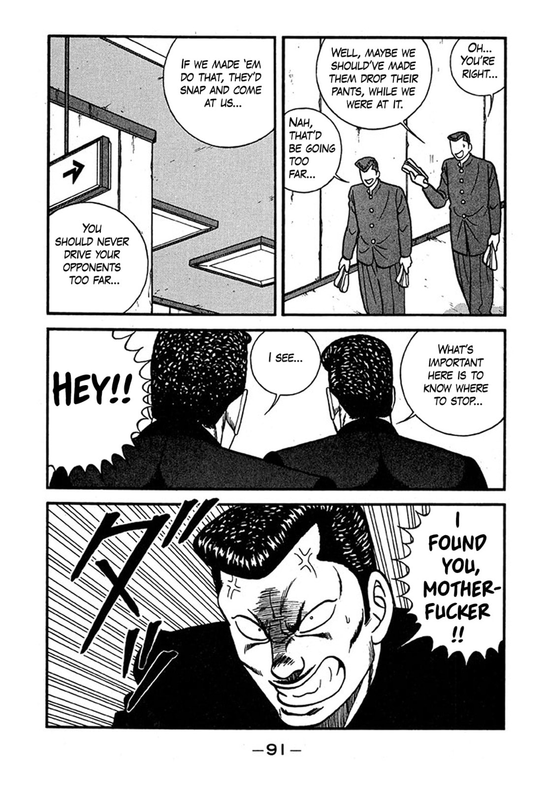 Be-bop High School Chapter 237 page 57 - 