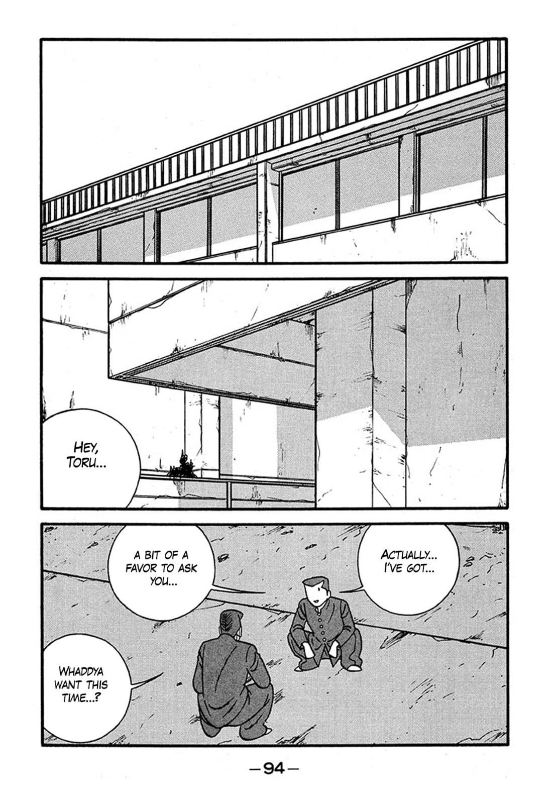 Be-bop High School Chapter 238 page 2 - 