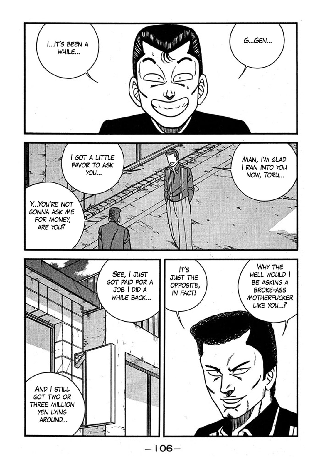 Be-bop High School Chapter 238 page 14 - 