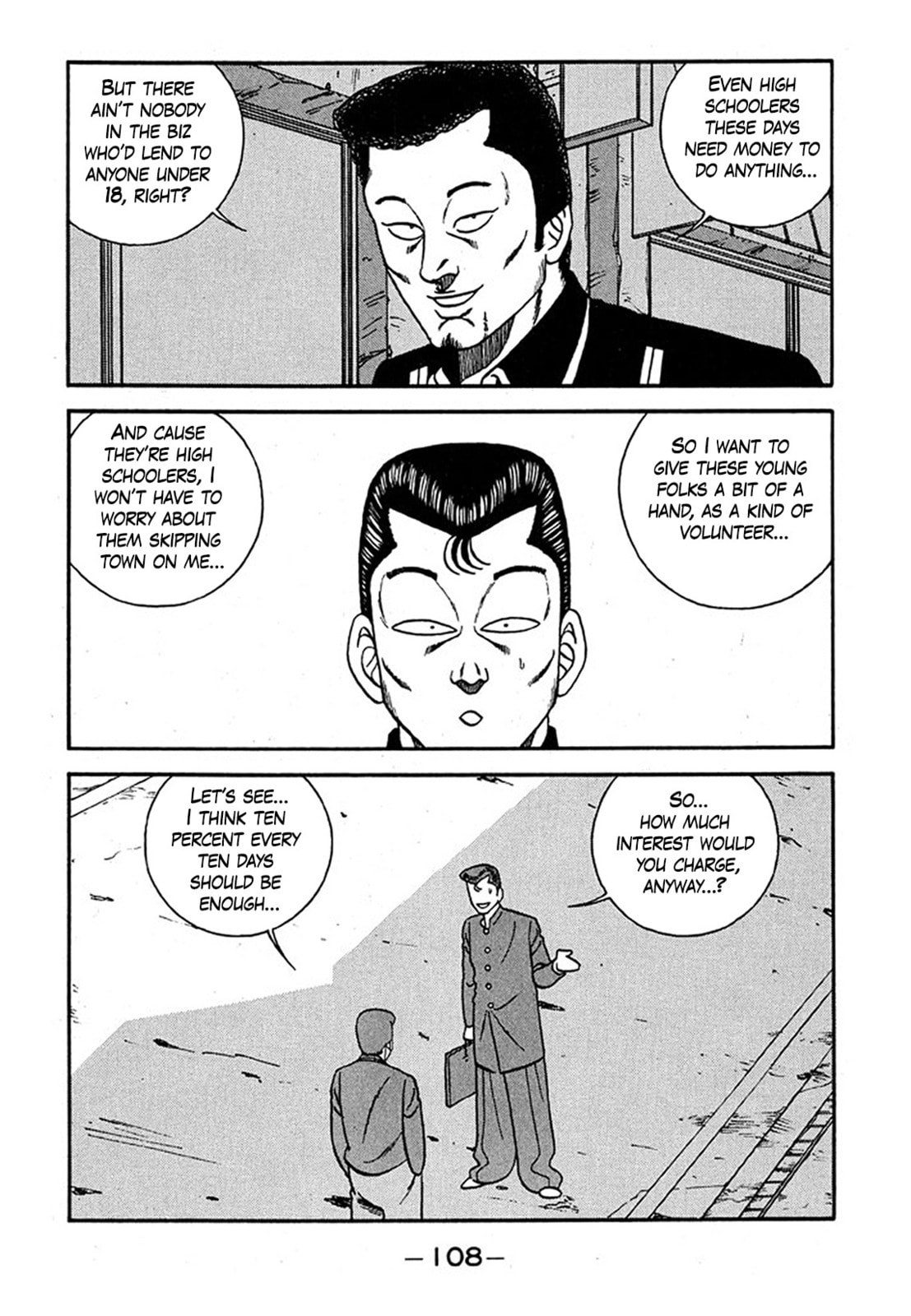 Be-bop High School Chapter 238 page 16 - 