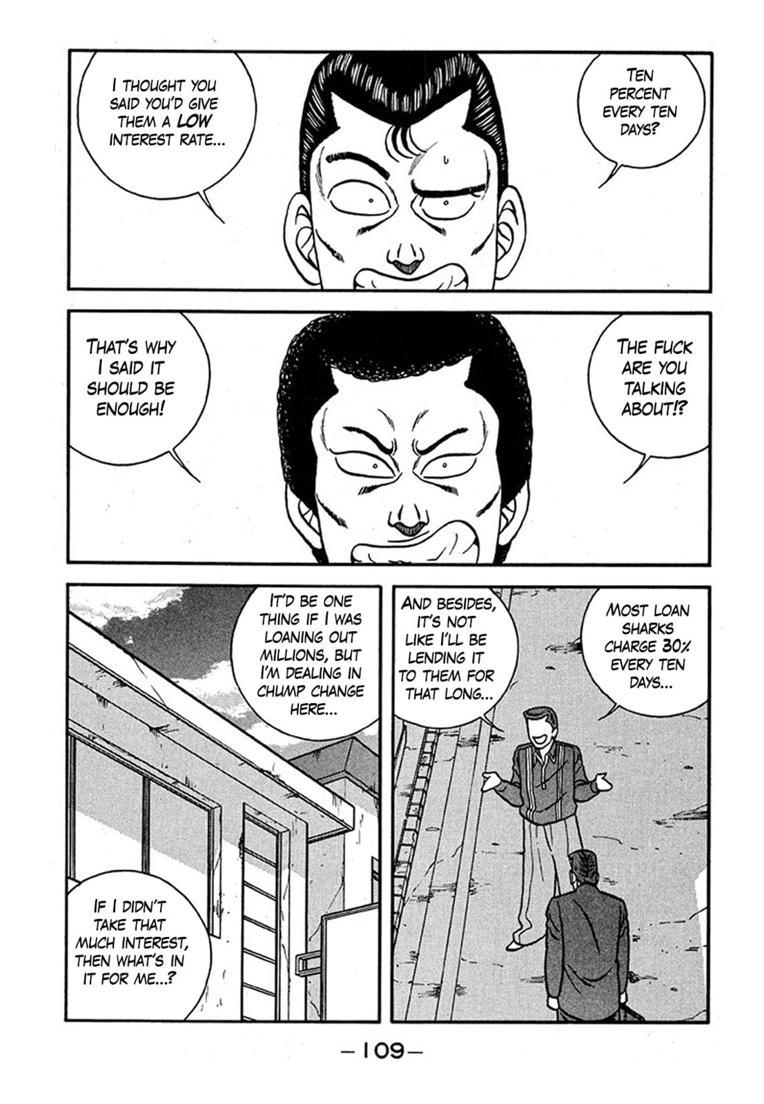 Be-bop High School Chapter 238 page 17 - 