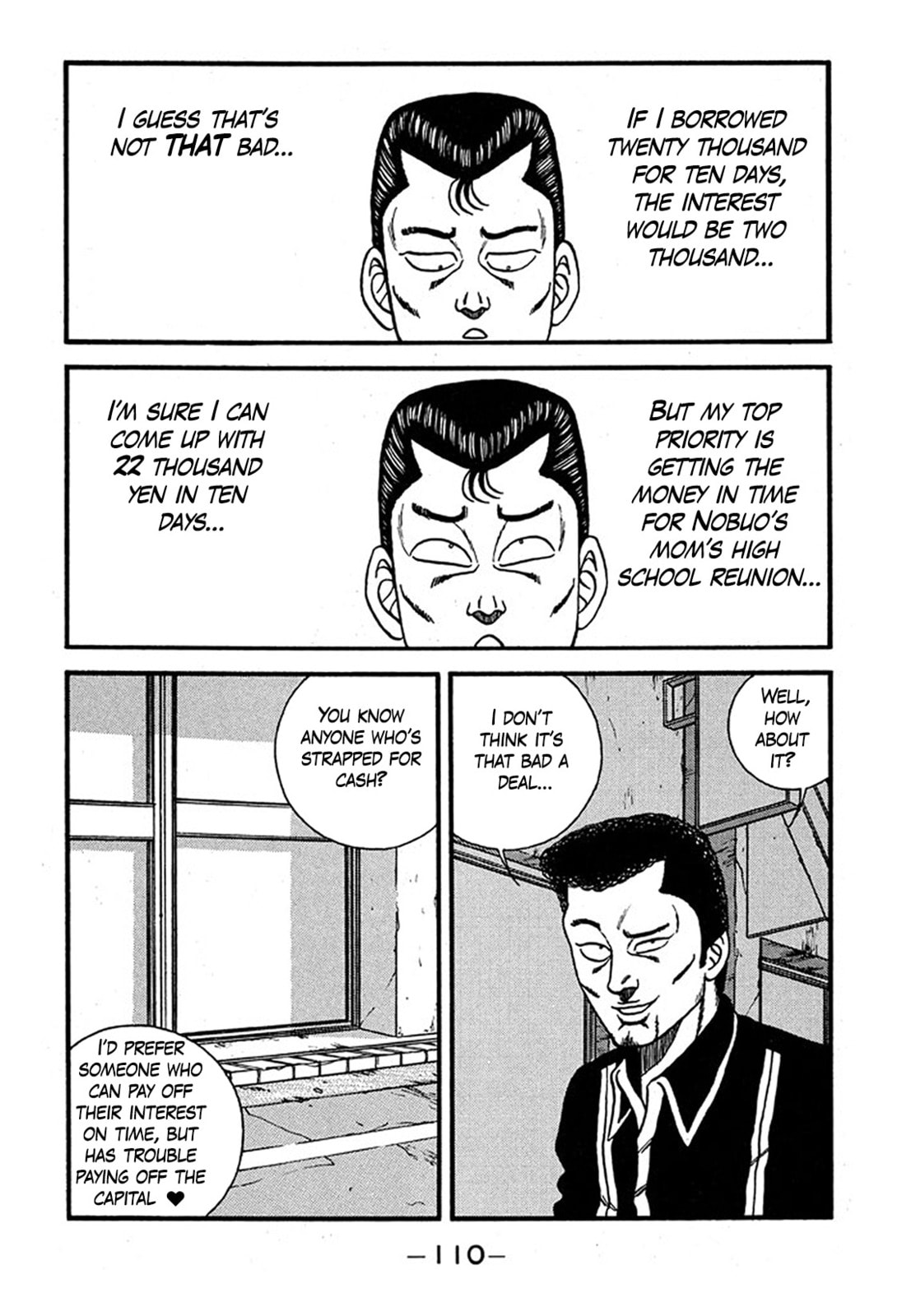 Be-bop High School Chapter 238 page 18 - 