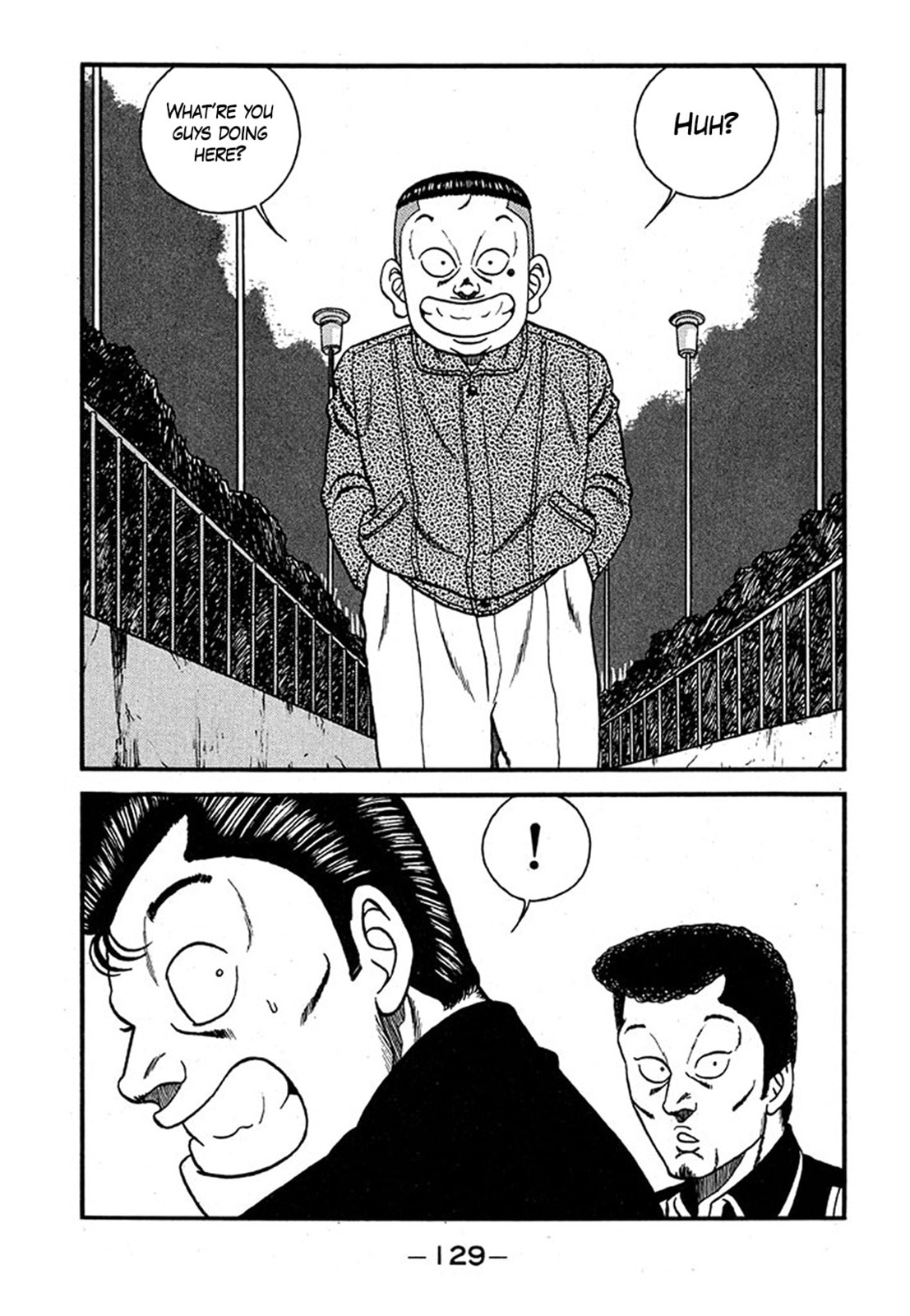 Be-bop High School Chapter 238 page 37 - 