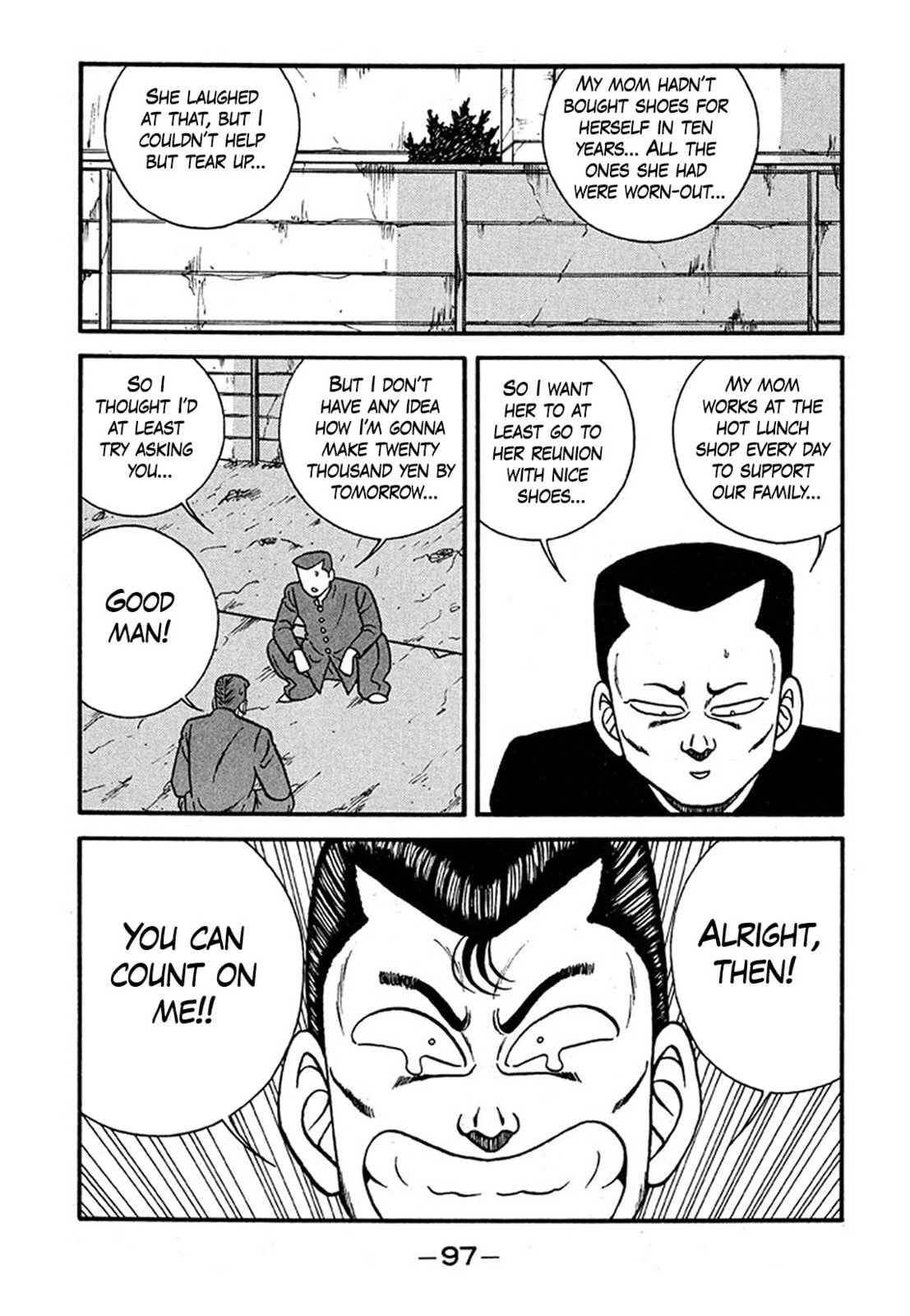 Be-bop High School Chapter 238 page 5 - 
