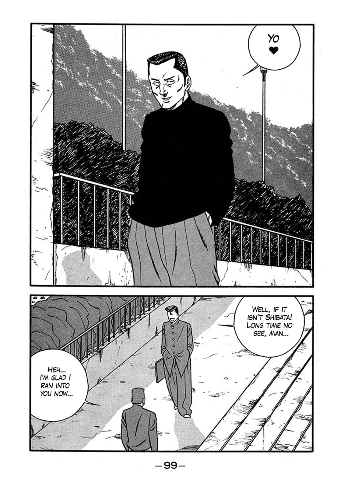 Be-bop High School Chapter 238 page 7 - 