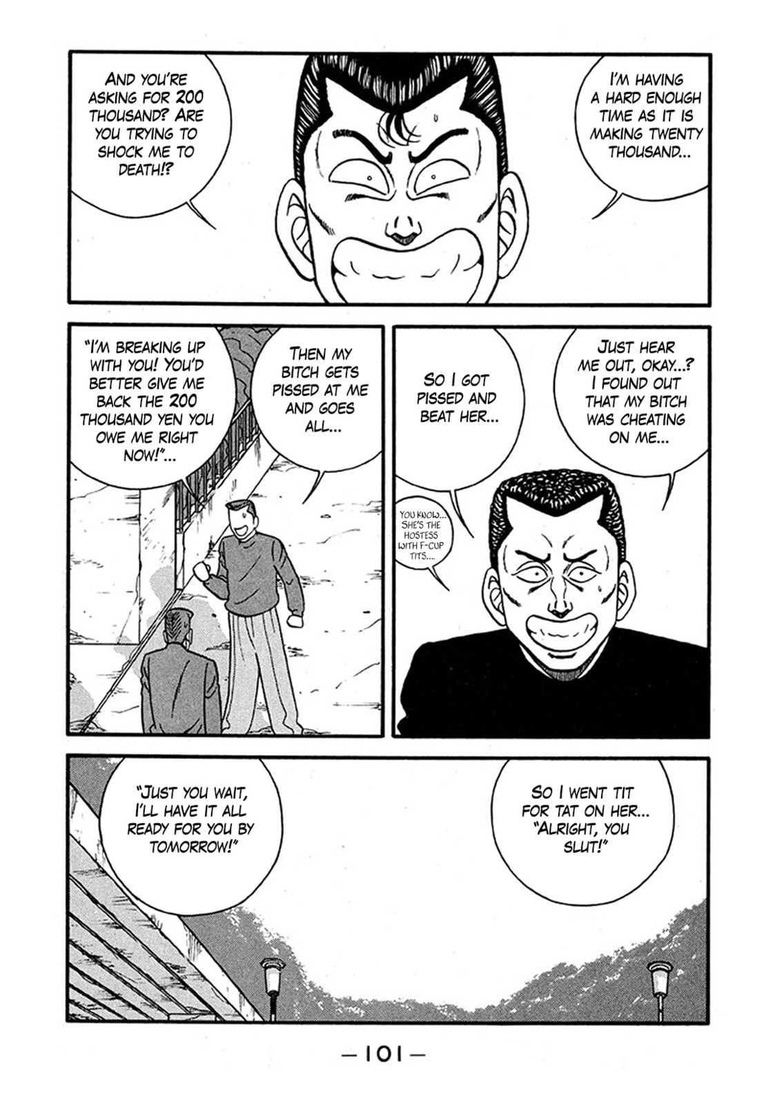 Be-bop High School Chapter 238 page 9 - 