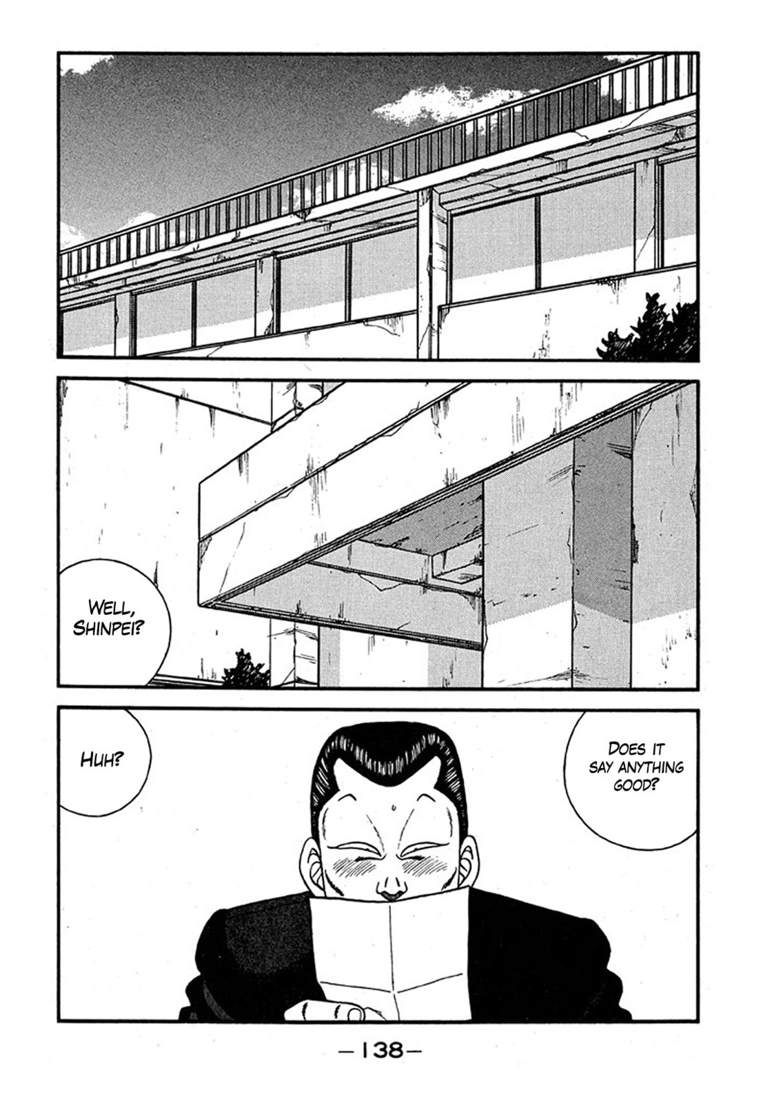 Be-bop High School Chapter 239 page 2 - 
