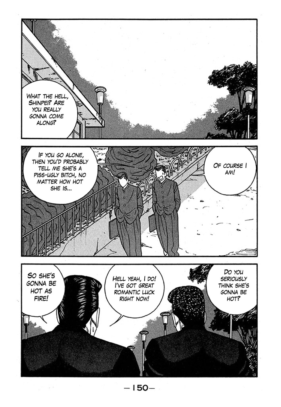 Be-bop High School Chapter 239 page 14 - 