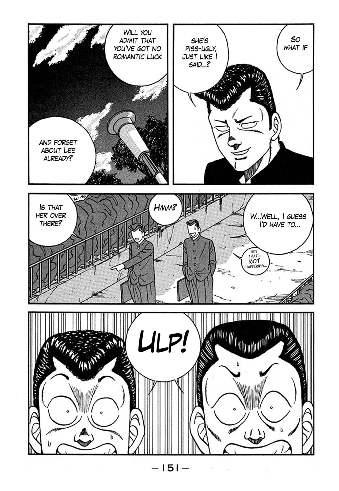 Be-bop High School Chapter 239 page 15 - 