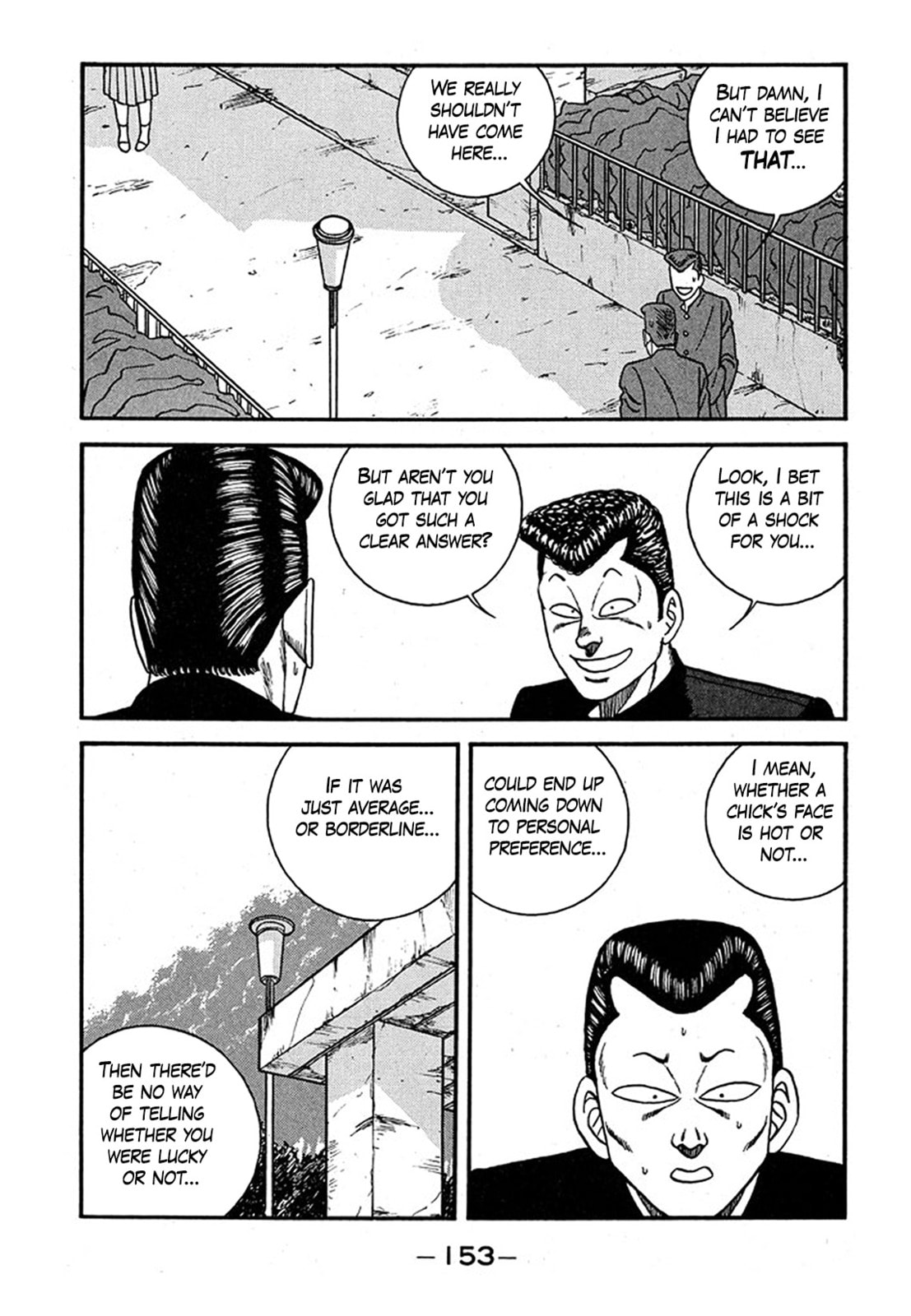Be-bop High School Chapter 239 page 17 - 