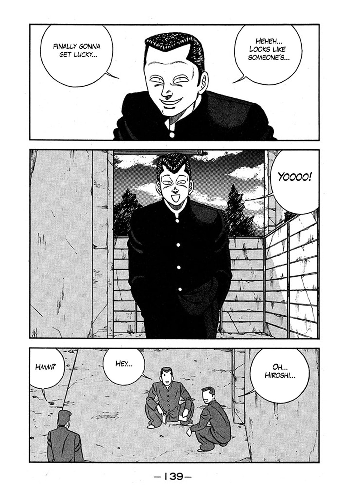 Be-bop High School Chapter 239 page 3 - 