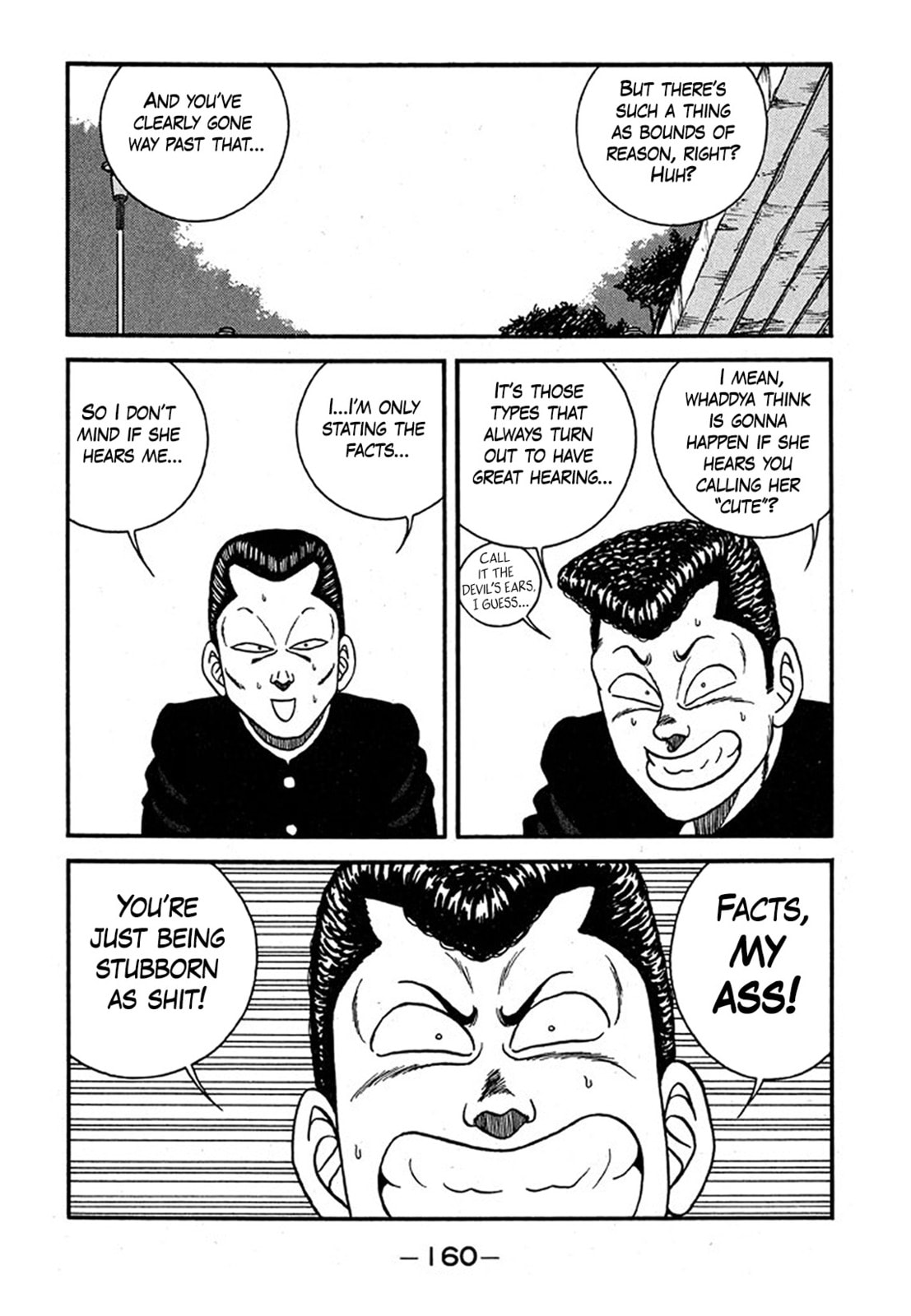 Be-bop High School Chapter 239 page 24 - 