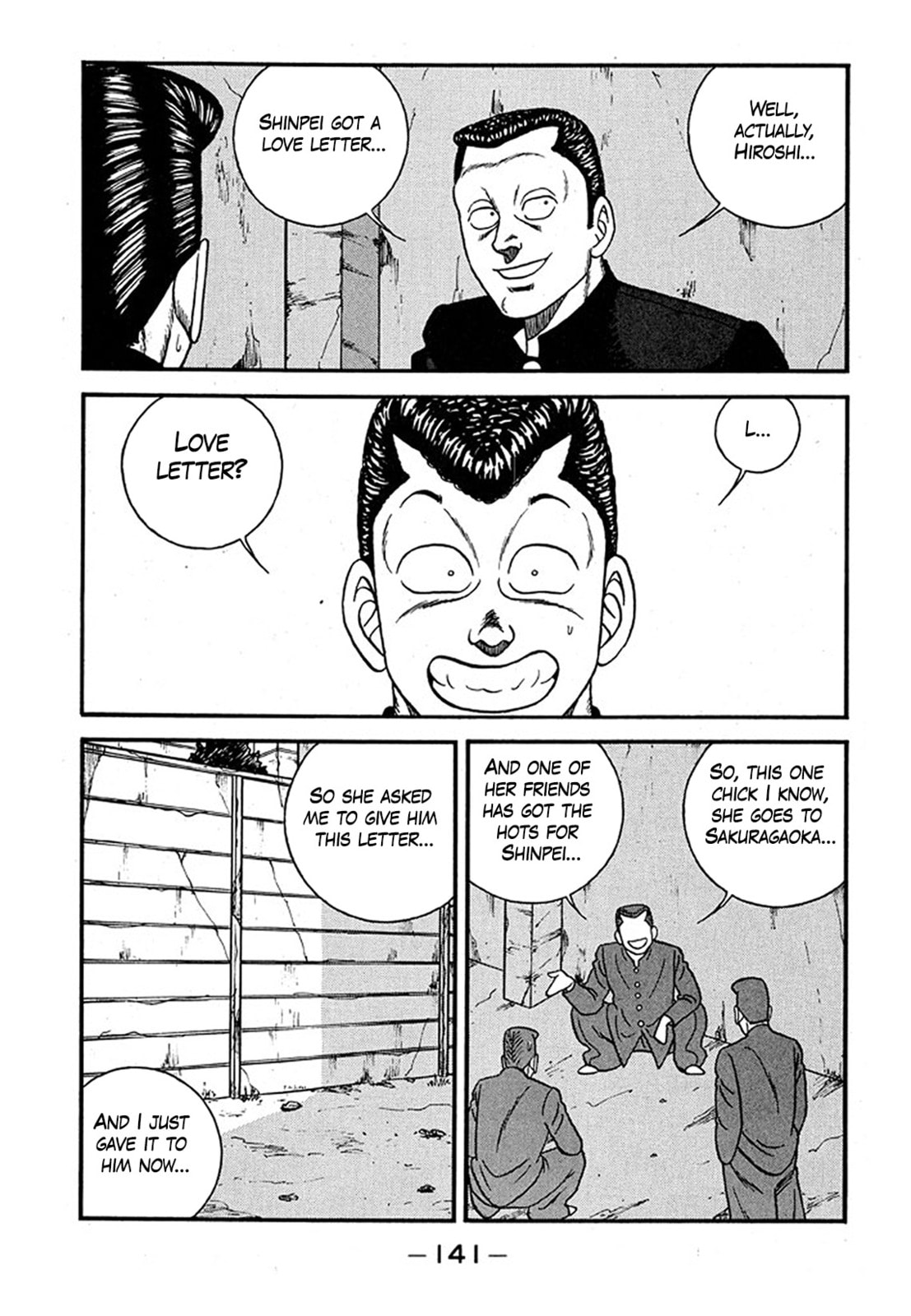 Be-bop High School Chapter 239 page 5 - 