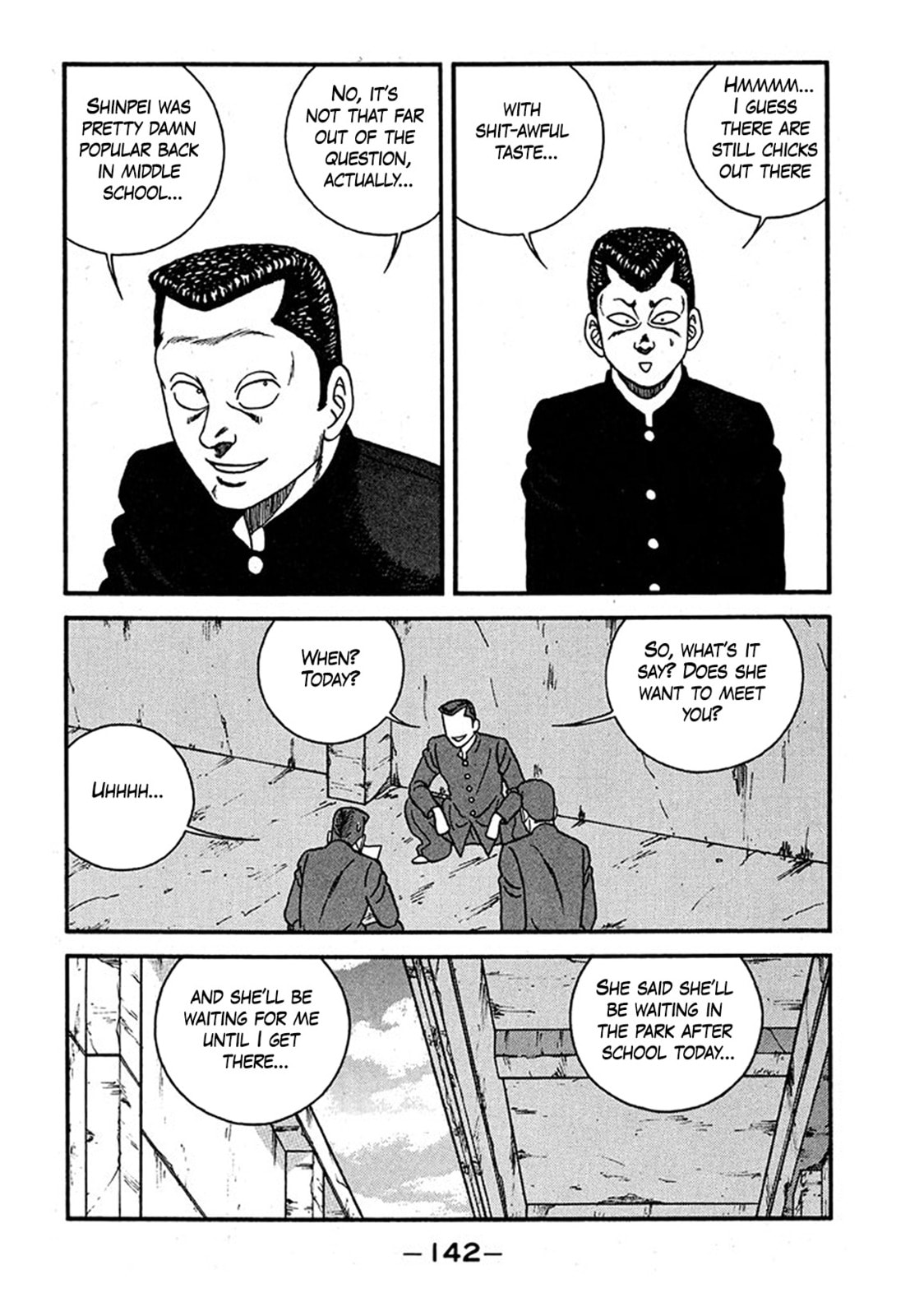 Be-bop High School Chapter 239 page 6 - 