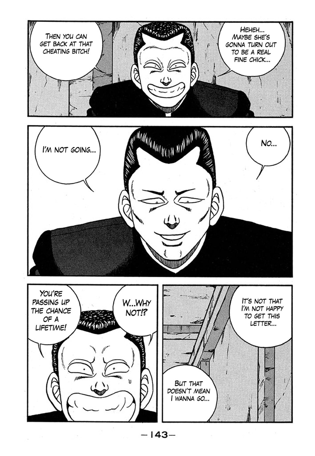 Be-bop High School Chapter 239 page 7 - 