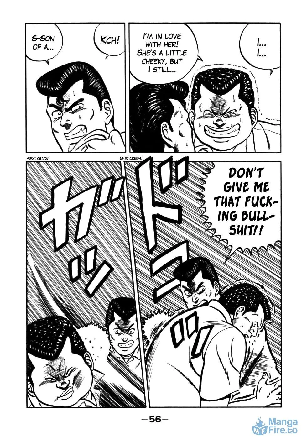 Be-bop High School Chapter 24 page 12 - 