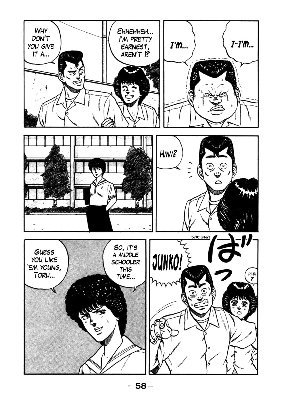 Be-bop High School Chapter 24 page 14 - 