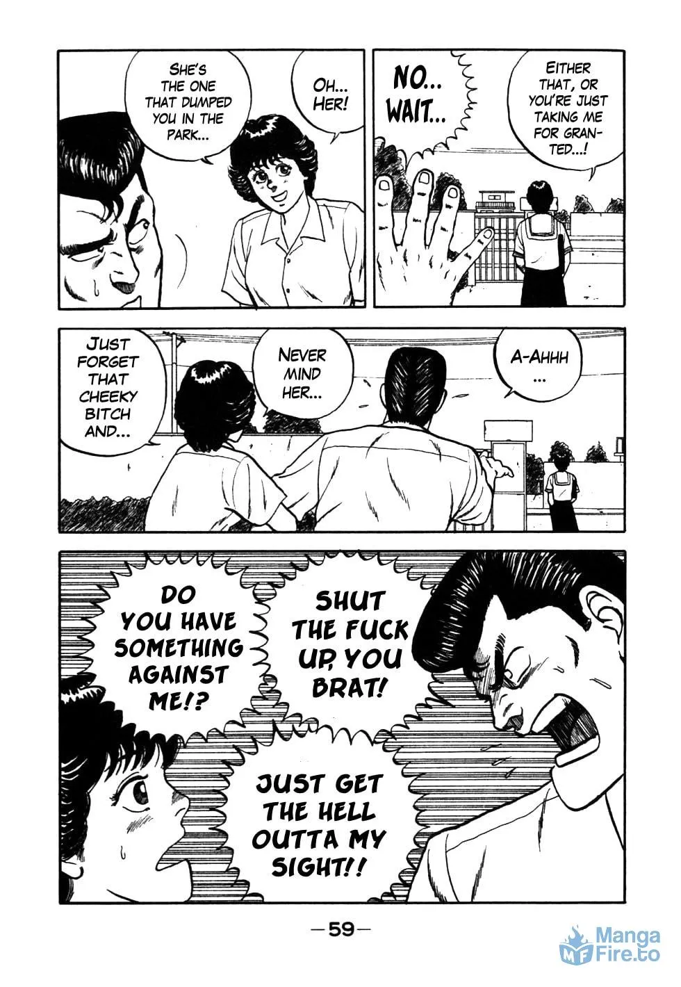 Be-bop High School Chapter 24 page 15 - 