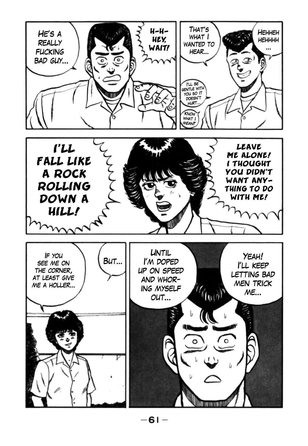 Be-bop High School Chapter 24 page 17 - 