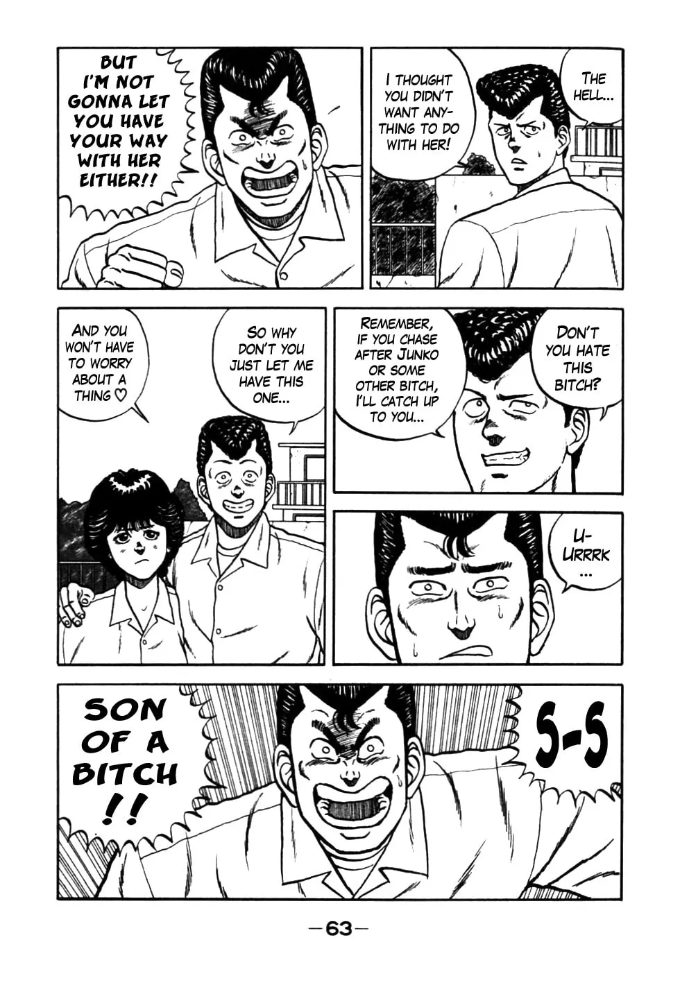 Be-bop High School Chapter 24 page 19 - 