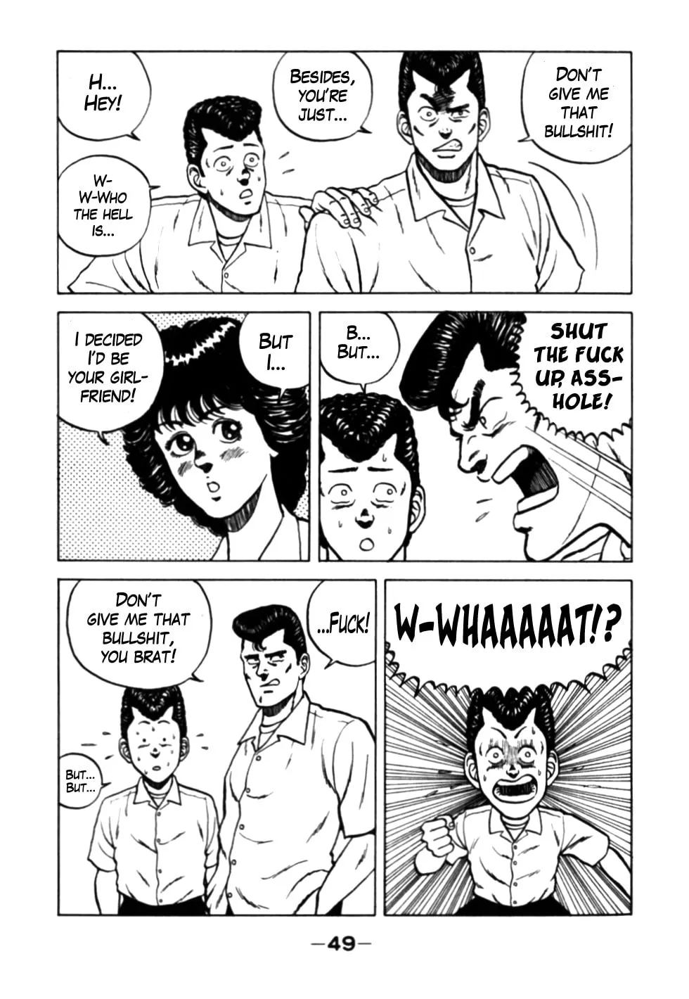 Be-bop High School Chapter 24 page 5 - 