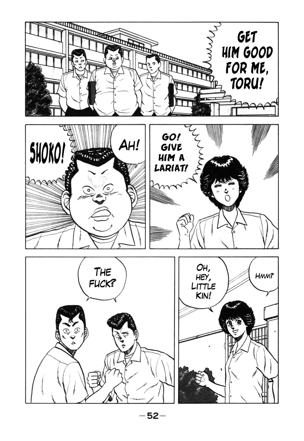 Be-bop High School Chapter 24 page 8 - 