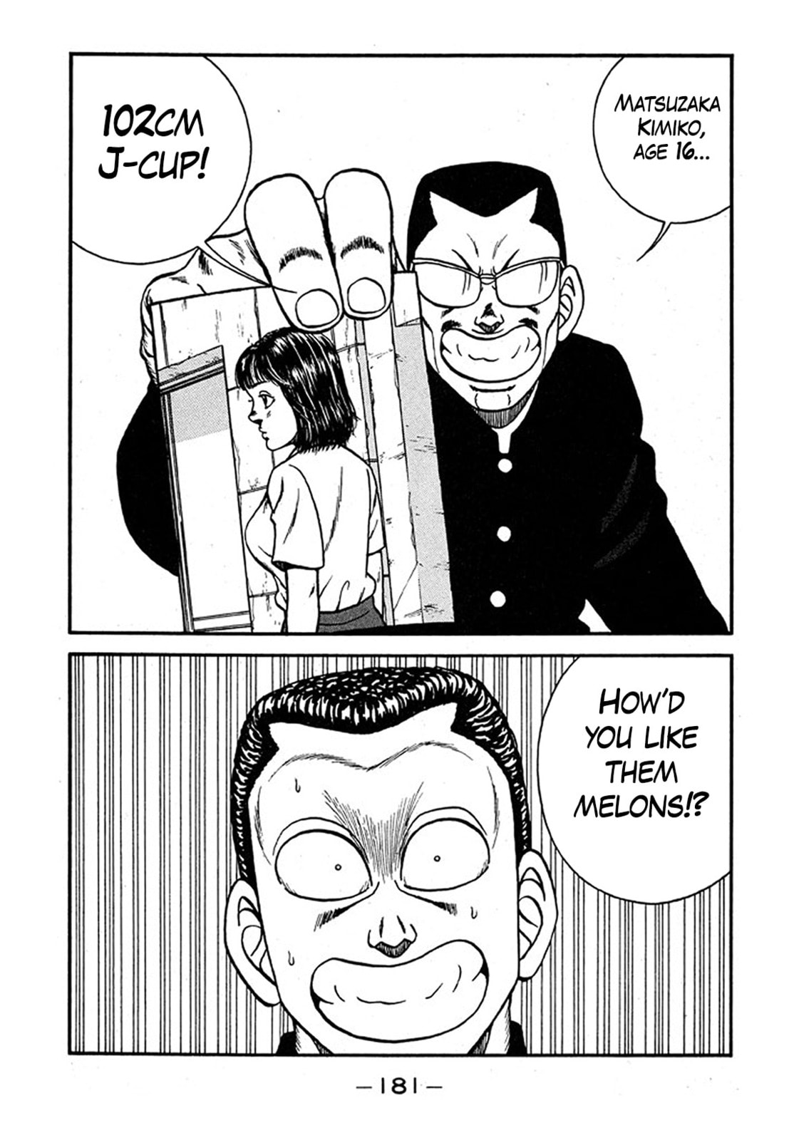 Be-bop High School Chapter 240 page 15 - 