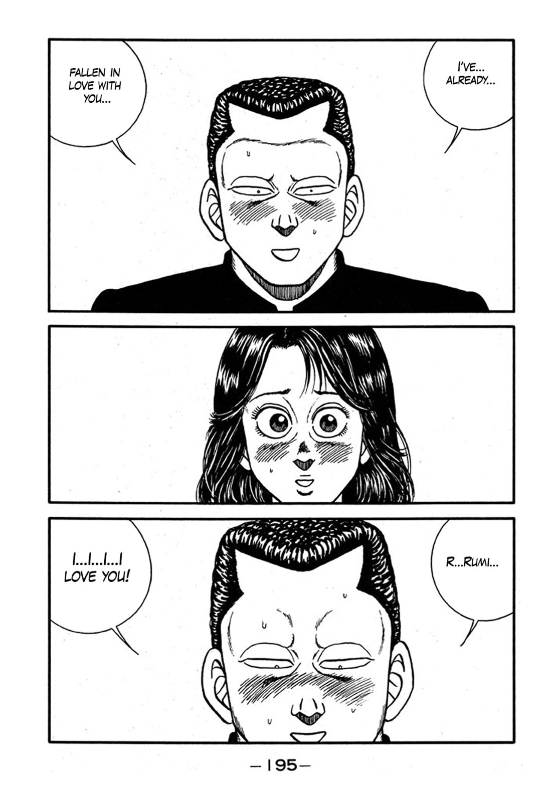 Be-bop High School Chapter 240 page 29 - 