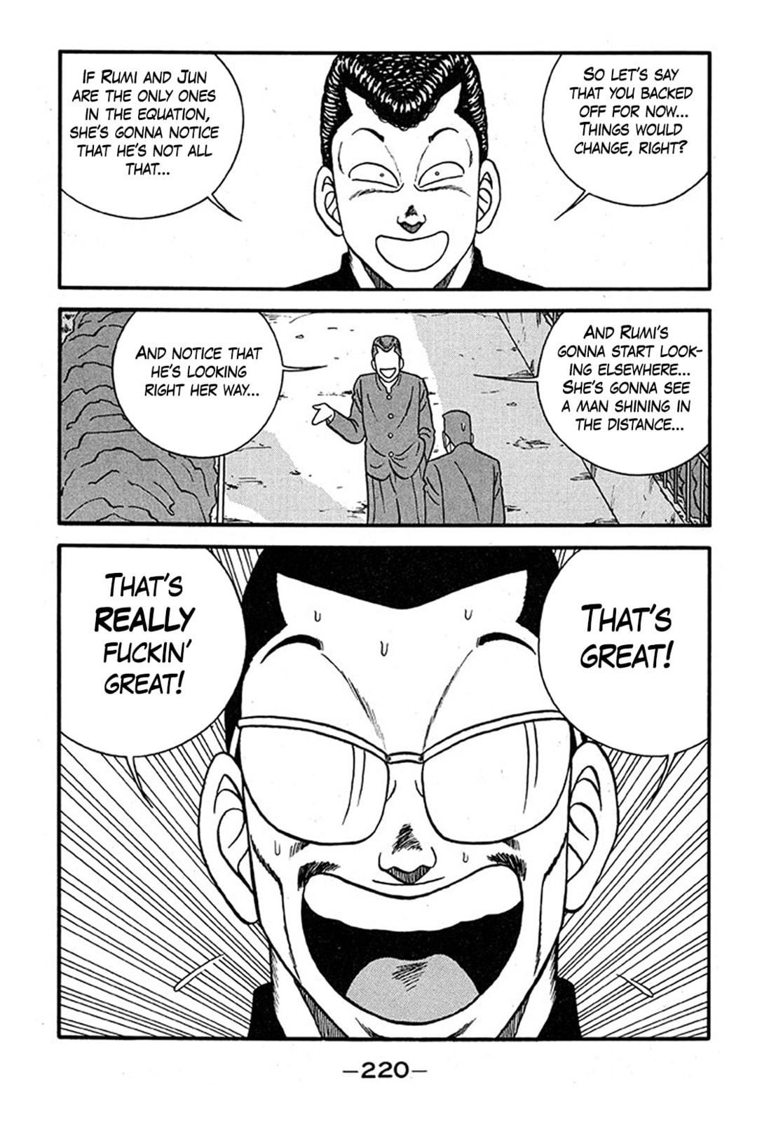 Be-bop High School Chapter 241 page 24 - 