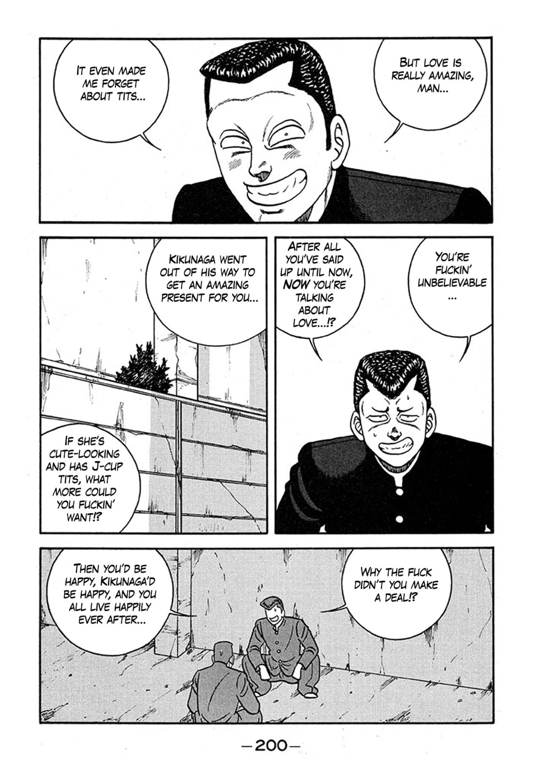 Be-bop High School Chapter 241 page 4 - 