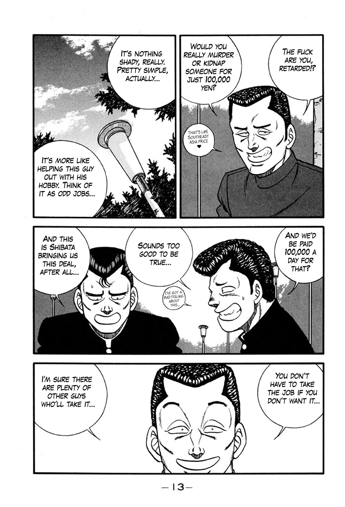 Be-bop High School Chapter 242 page 13 - 