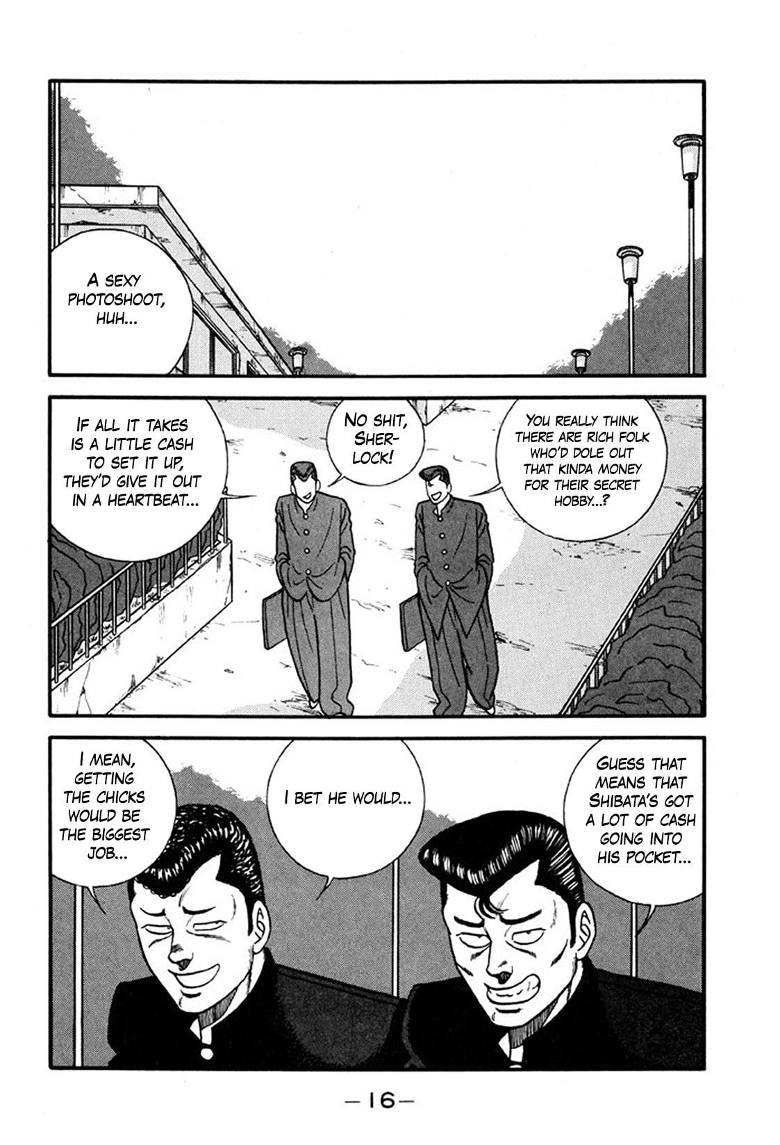 Be-bop High School Chapter 242 page 16 - 