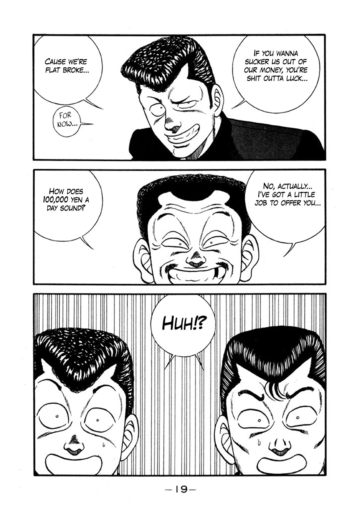 Be-bop High School Chapter 242 page 19 - 
